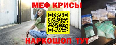 гашишное масло Кумертау