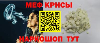 скорость mdpv Кулебаки