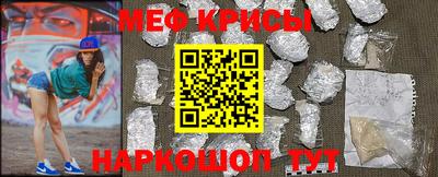 гашишное масло Кумертау