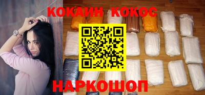 прущая мука Кунгур