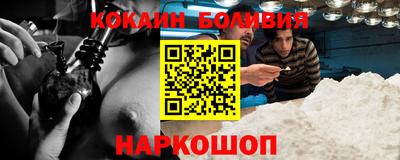 прущая мука Кунгур