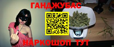 прущая мука Кунгур