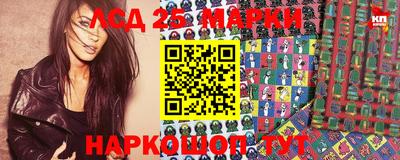 прущая мука Кунгур