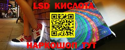 скорость mdpv Кулебаки