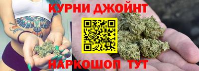 прущая мука Кунгур