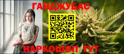 прущая мука Кунгур