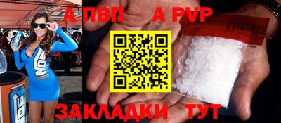 гашишное масло Кумертау