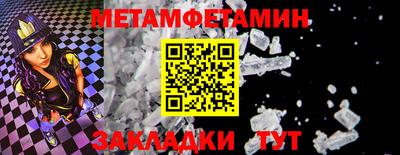 скорость mdpv Кулебаки