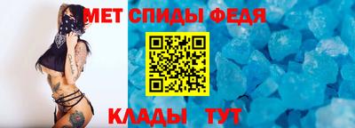 скорость mdpv Кулебаки