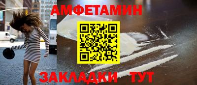 гашишное масло Кумертау
