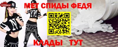 гашишное масло Кумертау