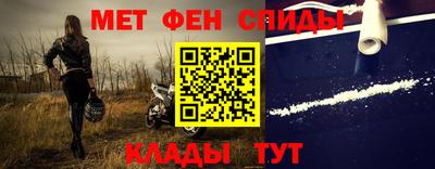 скорость mdpv Кулебаки