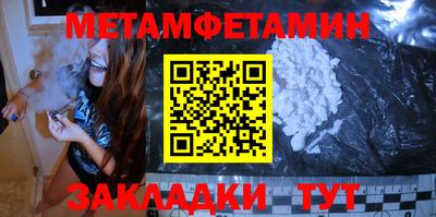скорость mdpv Кулебаки