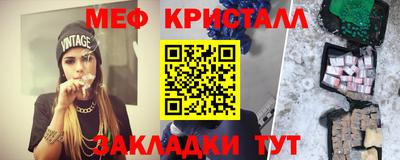 скорость mdpv Кулебаки